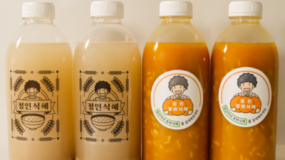 갑부표 식혜, 이번 여름 최고의 선택일까? 후기와 함께 알려드릴게요!